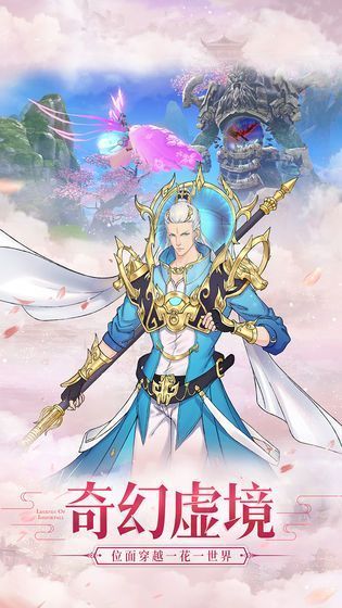 紫熙神恋游戏