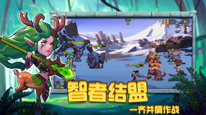 圣魂游戏