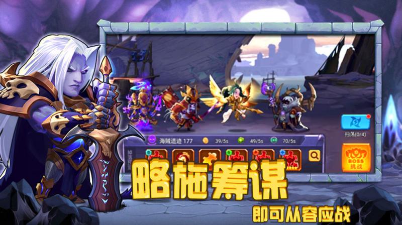 圣魂游戏