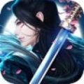 大主宰之剑仙李白游戏