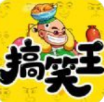 英雄盟约搞笑王游戏