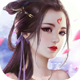 大主宰之美人心计游戏