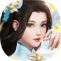 无敌灵根游戏