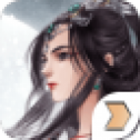 修仙道灵游戏