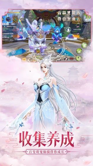 荒古之上游戏