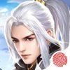 长生问长生游戏