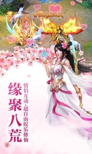 落辉余梦游戏