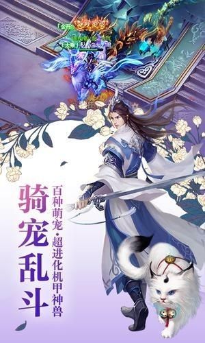 落辉余梦游戏