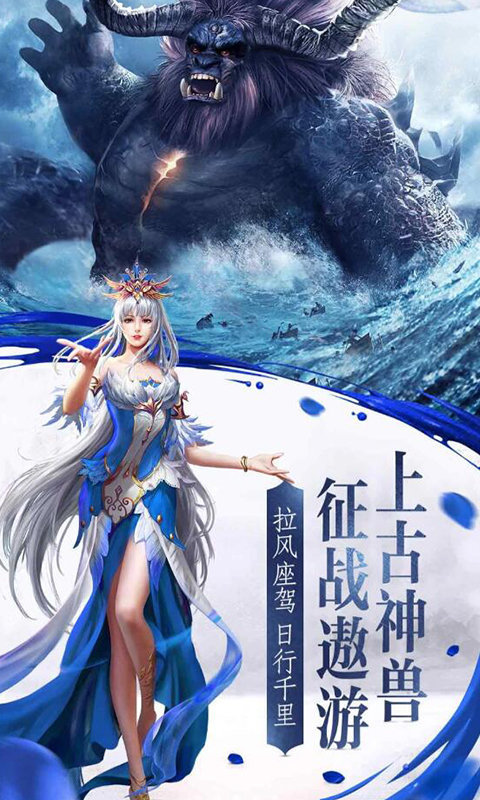 剑影侠踪游戏