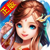 青丘奇缘游戏