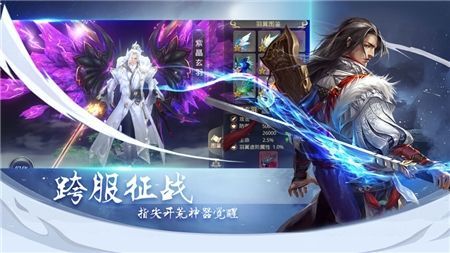 墨染卿尘醉上游戏