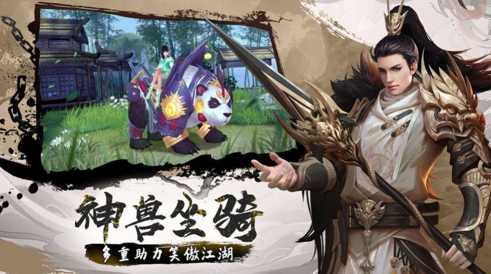 灭魂之神鬼乱舞游戏