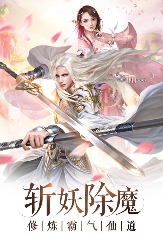 九州梦回夜游戏