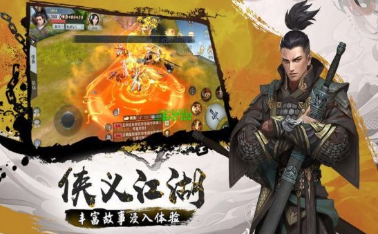 灭魂之神鬼乱舞游戏