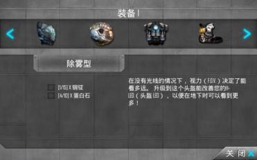 火星大采矿游戏