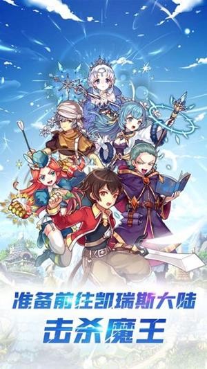 深渊幻影游戏