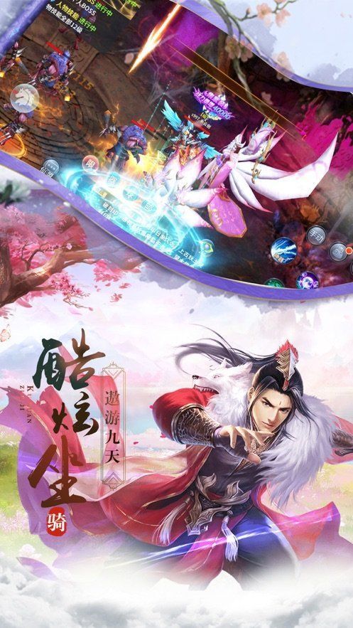 剑舞升平游戏