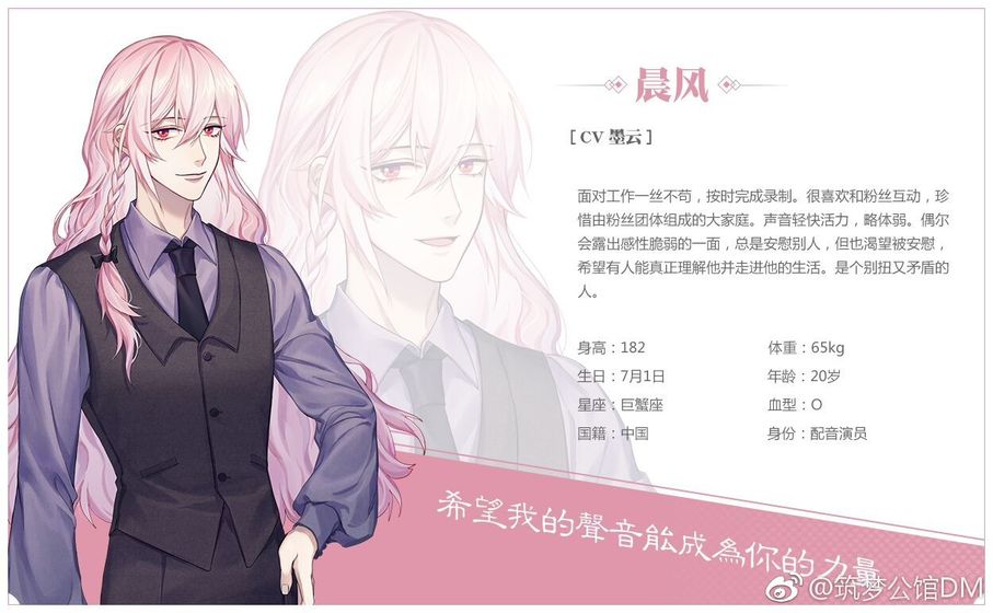 筑梦公馆最新版