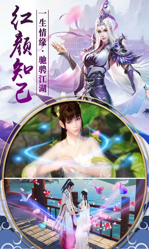 弑魔传记手游最新版