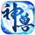 神鲲来了游戏