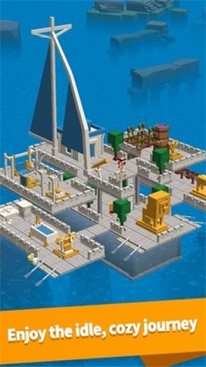海上方舟游戏