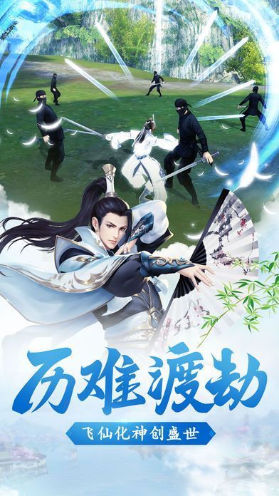 一品修仙