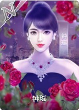 跪舔吧前任游戏