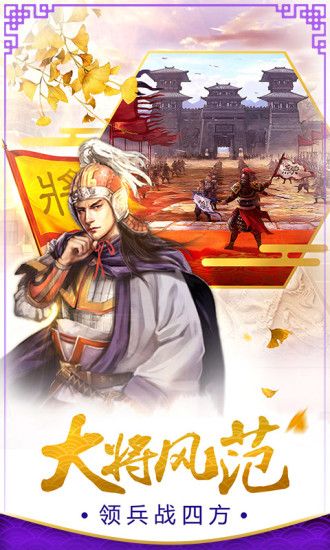 官居几品无限鲜花版