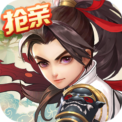 刀剑缥缈录最新版