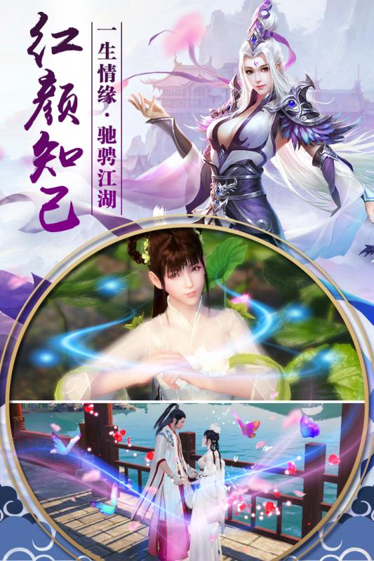 九州行福利版