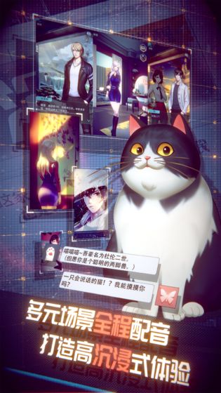 梦中的你兑换码入口