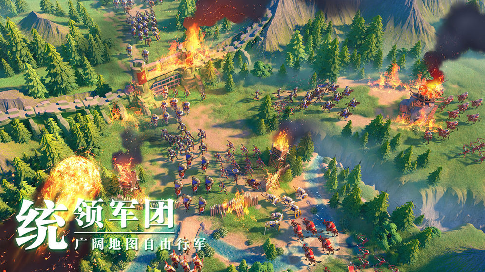 万国觉醒和谐版