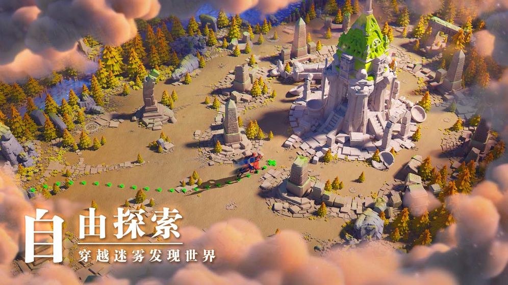 万国觉醒和谐版