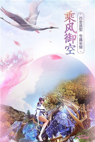 九州行斗破八荒游戏
