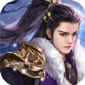 仙侠白狐记游戏红包版