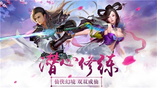 琉璃美人游戏最新版