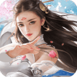 仙岛奇缘剑诀合璧游戏
