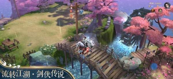 苍穹绝仙录游戏红包版