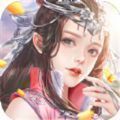 逆天元尊游戏红包版