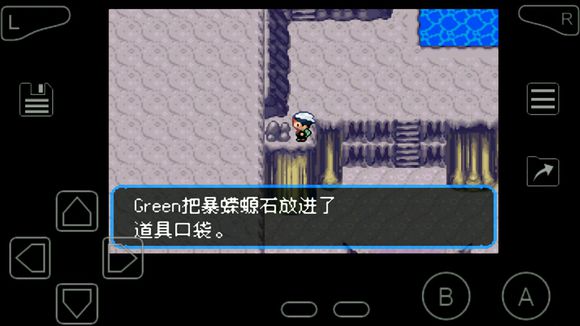 口袋妖怪究极绿宝石4.B游戏手机版