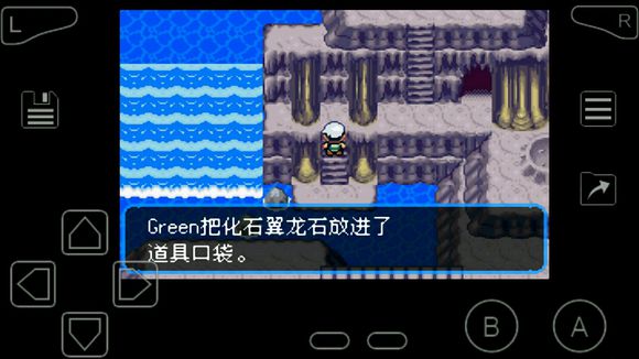 口袋妖怪究极绿宝石4.B游戏手机版