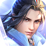 傲骨仙侠游戏
