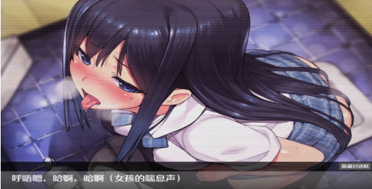 无人的公园狂野游戏完整版