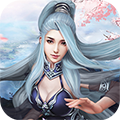 渡劫仙域游戏和谐版