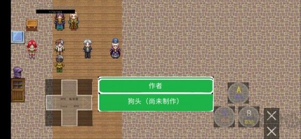 鬼影历险记新版