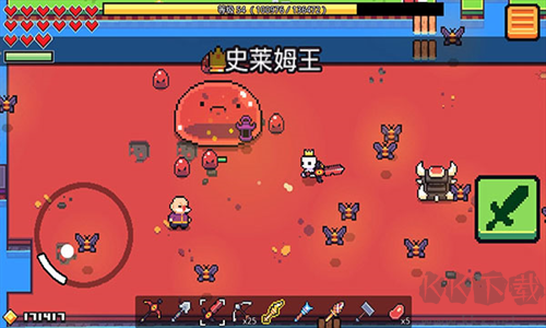 浮岛物语2025新版