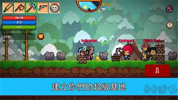 像素生存游戏2官方手机版