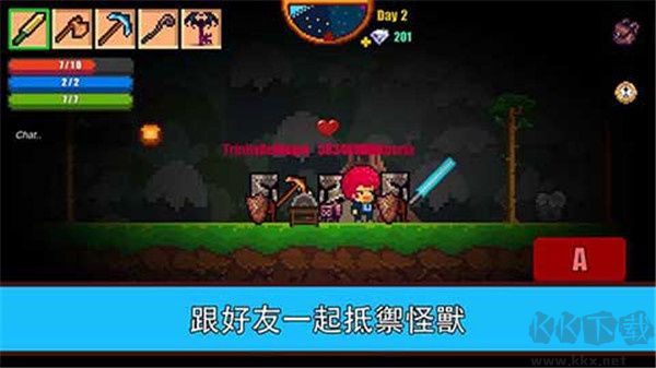 像素生存游戏2官方手机版