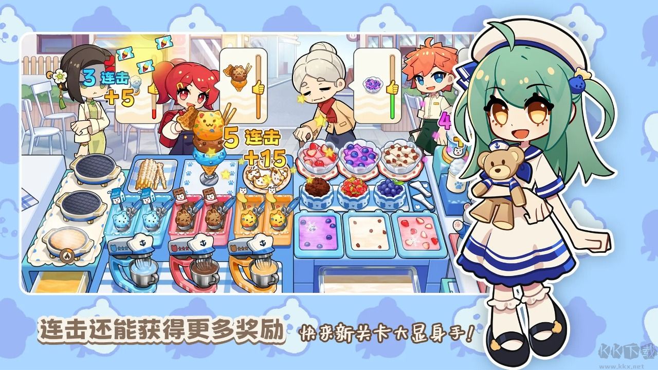 饮料小镇无限钻石版