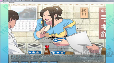 卡在墙上的女孩手机版